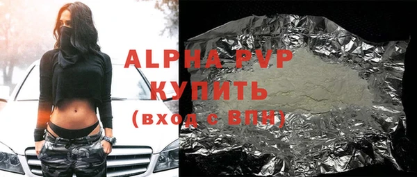 a pvp Богданович