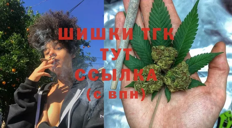 МАРИХУАНА Bruce Banner  blacksprut ссылка  Красково 